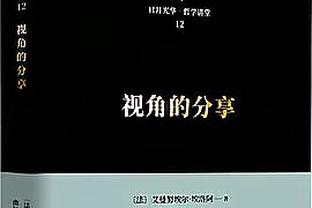 必威官方登录首页网站网址截图2